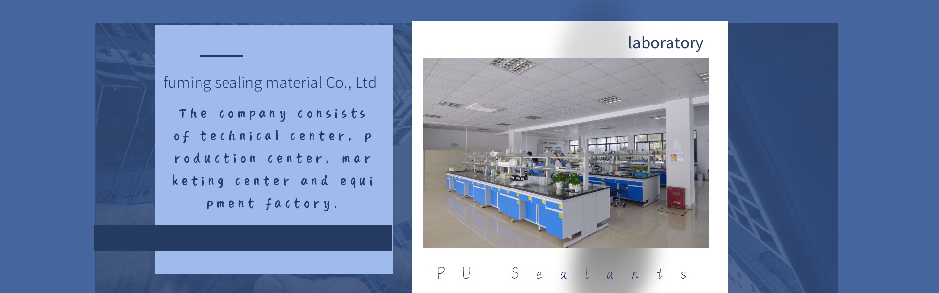 adhesivo para macetas electrónico, selladores de poliuretano, sellador de filtro,Dongguan fuming sealing material Co., Ltd